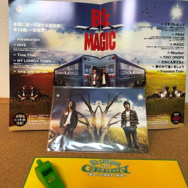 【B'z】B'zポストカード・ツアー配布グッズセット