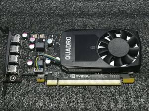 NVIDIA QUADRO P620 LP（ロープロファイル）動作確認済