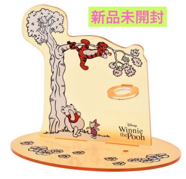 くまのプーさん 置物