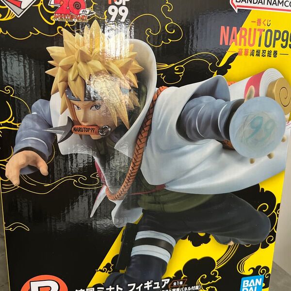 波風ミナト フィギュア 一番くじ -豪華絢爛忍絵巻- NARUTO B賞 ナルト
