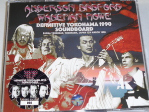 ANDERSON BRUFORD　WAKEMAN HOWE/DEFENITIVE　YOKOHAMA 1990 SOUNDBOARD 3CD　