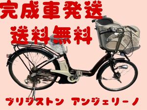 984 free shipping Area great number! safety with guarantee! safety service being completed! electromotive bicycle 