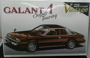 A133A 1/24 ミツビシ ギャランΛ ギャラン ラムダ スーパーツーリング `78 アオシマ ザ・ベストカーヴィンテージ No.78(旧) 002261 旧車