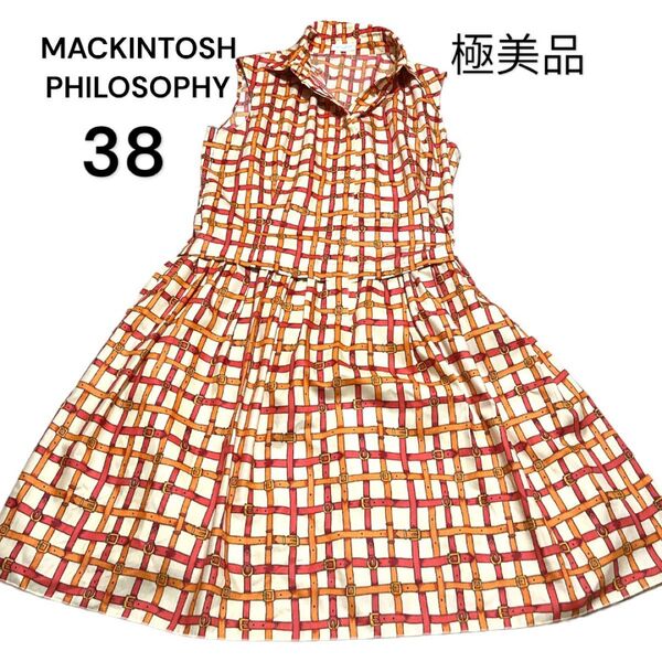 極美品 ベルト柄 マッキントッシュフィロソフィー ワンピース 38 M オレンジ ノースリーブ スカーフ柄
