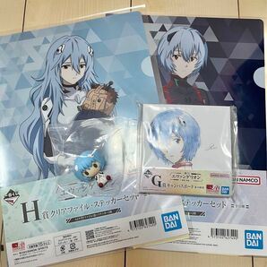 一番くじ エヴァンゲリオン 綾波レイセット