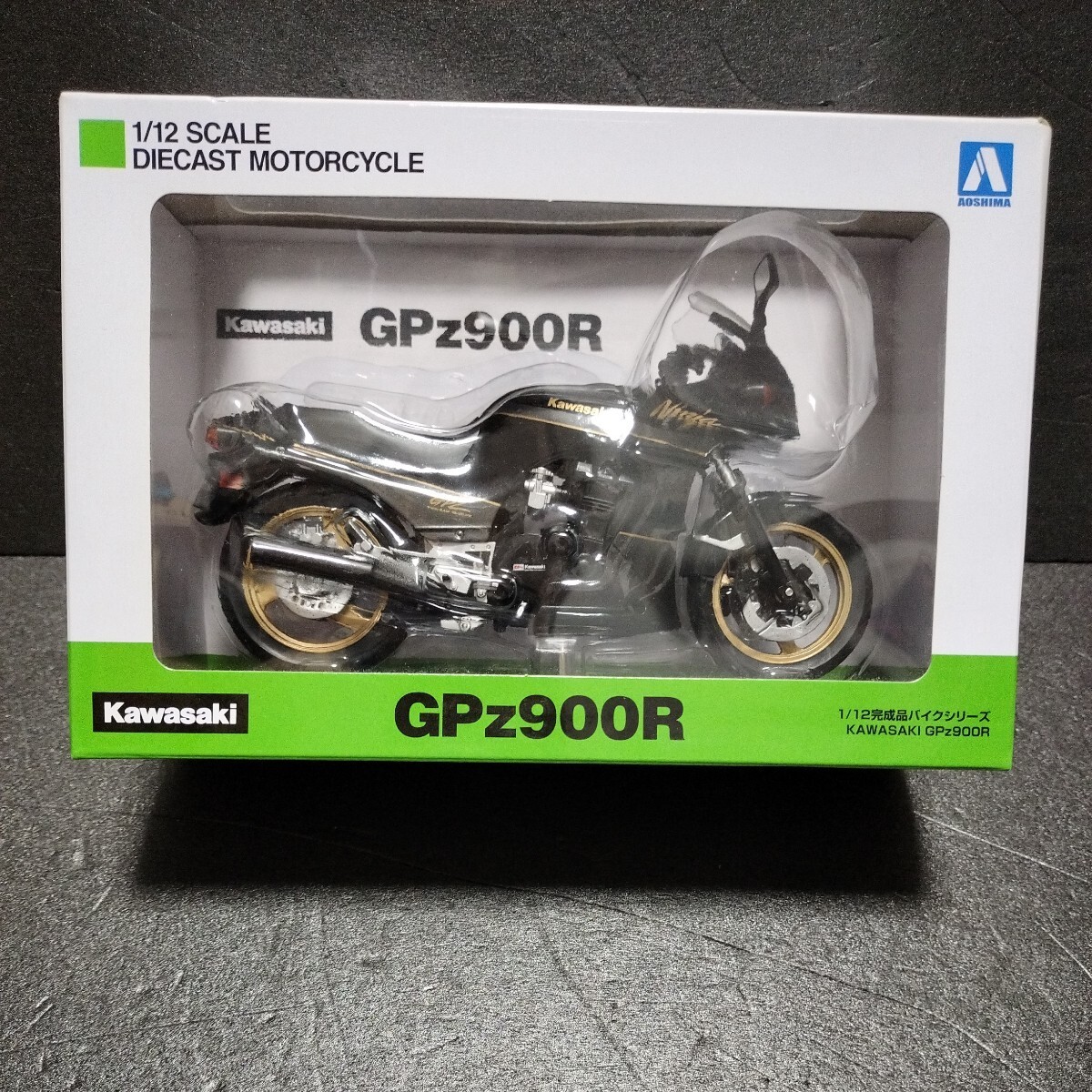 2025年最新】Yahoo!オークション -gpz900r(ミニカー)の中古品 2025年最新】Yahoo!オークション -gpz900r(ミニカー)の中古品