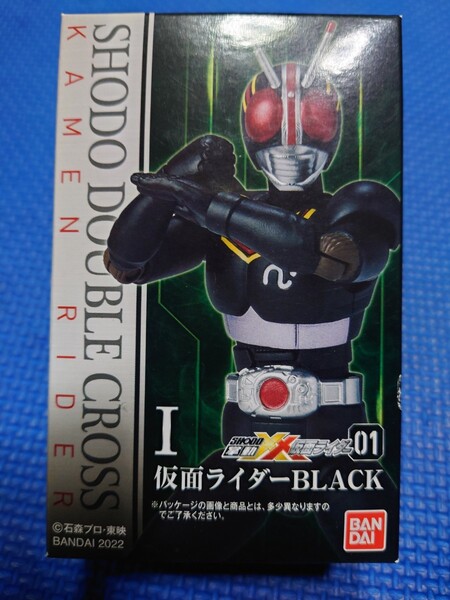 送料無料★匿名配送【 仮面ライダーBLACK 】掌動-XX(ダブルクロス):SHODO-xxDOUBLE CROSS:検索:仮面ライダーブラック南光太郎倉田てつを
