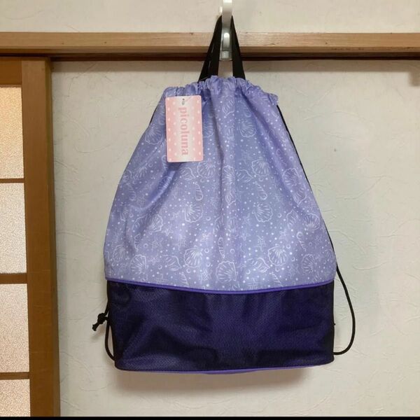 (新品)Picolunaプールバッグ スイミングバッグ