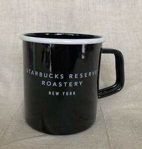 スターバックス リザーブ ロースタリー ニューヨーク 限定マグカップ/STARBUCKS RESERVE ROASTERY NEW YORK/琺瑯 ブリキ ホウロウ/ティー