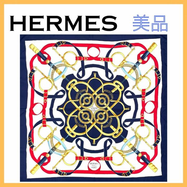 エルメス カレ90 黄金の拍車 スカーフ ストール 大判 レディース ネイビー HERMES Eperon d or シルク