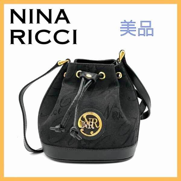 NINA RICCI ニナリッチ レディース PVC ショルダーバッグ 巾着型 ブラック 黒 シンプル レザー おしゃれ きれいめ