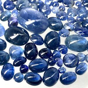 ［天然サファイアおまとめ］ j 約100ct 約20g 裸石 宝石 コランダム corundum jewelry ルース parts パーツ ジュエリー sapphire 蒼玉 