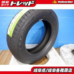 (新品タイヤ4本)ブリヂストン ECOPIA NH100RV 215/60R16 ヴェゼル オデッセイ CX-3 WR-V クラウン カムリ エスティマ 等 各