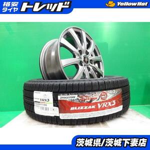 フリード フリードプラス ハイブリッド 中古 ファング 15インチ 新品 ブリヂストン ブリザック VRX3 185/65R15 スタッドレス ホンダ FREED