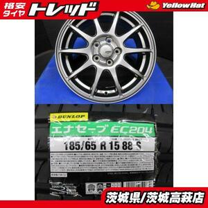 185/65R15 ダンロップ エナセーブ EC204 イエローハット SPORT ABELIA アルミホイール 5.5J-15 +45 5H100 ４本セット 中古＆新品 夏用 夏タ