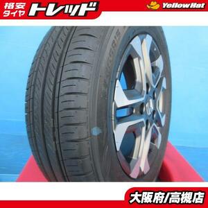 フリード クロスター 純正 15インチ 中古 アルミ ホイール 中古 タイヤ 185/65R15 2023年製 4本 高槻