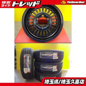 200系ハイエース グッドイヤー EAGLE1 NASCAR 215/65R16 109/107R DEEN カルフォルニア 6.5J +38 6H139.7 車検対応 ホワイトレター 埼玉