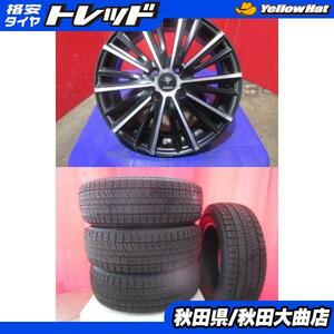 送料無料 限定1台! Kranze Elaborar 331EVO 16 6.0 +40 4H100 + ブリヂストン BLIZZAK VRX2 195/65R16 20年製造 中古 4本セット