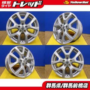 中古 4本 美品 日産 T31 エクストレイル 純正 18インチ 7J ET38 5H-114.3 アルミホイール 流用 オススメ スカイライン ジューク 前橋