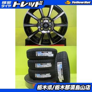 165/65R14 2022年製 新品輸入冬タイヤ付き ハンコック W626 中古 ブラポリ アルミ 4.5J 14インチ 4/100 +45 ソリオ デリカ D:2