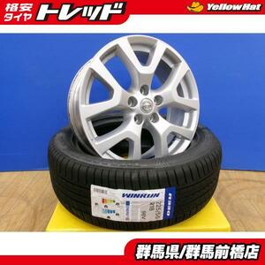 新品 夏タイヤ 4本 中古 T31 エクストレイル 純正 アルミ + 輸入 225/55R18 98V WINRUN R330 日産 NISSAN X-TRAIL DNT31 TNT31 前橋