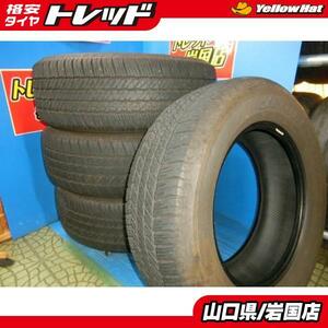 送料無料 美品 バリ山 深溝 2023年製 中古 ブリヂストン デューラー H/T 684 265/60R18 110H 4本 ハイラックス ランドクルーザープラド パ