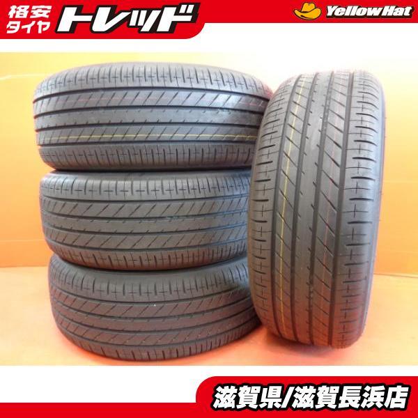 2025年最新】Yahoo!オークション -205 55 17 新車外しの中古品 2025年最新】Yahoo!オークション -205 55 17 新車外しの中古品