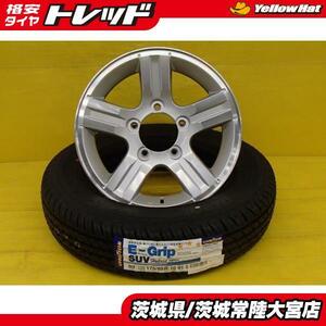 送料無料 175/80R16 新品 夏タイヤ 中古 ホイール 4本セット グッドイヤー E-Grip SUV HP01 ジムニー 純正 16インチ 5.5J 5H139.7 +22