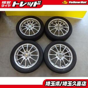 アルト ウェイク ヨコハマ ブルーアース RV03 CK 165/55R15 中古アルミ 4.5J +47 4H100 N-BOX N-ONE ワゴンR ラパン ムーヴ タント 等 埼玉