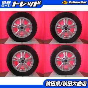 送料無料 限定1台! Euro Speed 15 6.0 +50 5H114.3 + ヨコハマ IG60 195/65R15 21年製造 中古 4本セット アイシス エスクァイア ノア