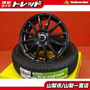 175/65R15 新品夏タイヤホイールセット【新品】社外ブラック 15X5.5+43 4H100【新品】2022年製 ブリヂストンエコピアNH200C 175/65R15 送料