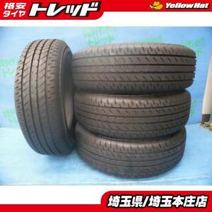 送料無料 夏タイヤ ヨコハマ ブルーアースE51A 215/65R16 98H 4本セット 庄 アルファード ヴェルファイア エルグランド デュアリス MPV RVR