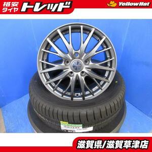 C25 C26 C27系 セレナ 4本 メッシュ 16インチ5H 5穴 PCD 114.3 新品 ダンロップ ミニバン用 195/60R16 夏用 夏タイヤアルミホイールセット