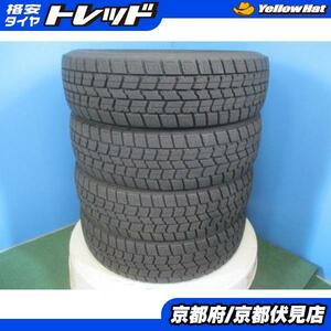 4本 2021年製 中古 スタッドレス タイヤ グッドイヤー ICE NAVI7 155/65R14 75Q 軽自動車 サクラ デイズ N-BOX ワゴンR タント