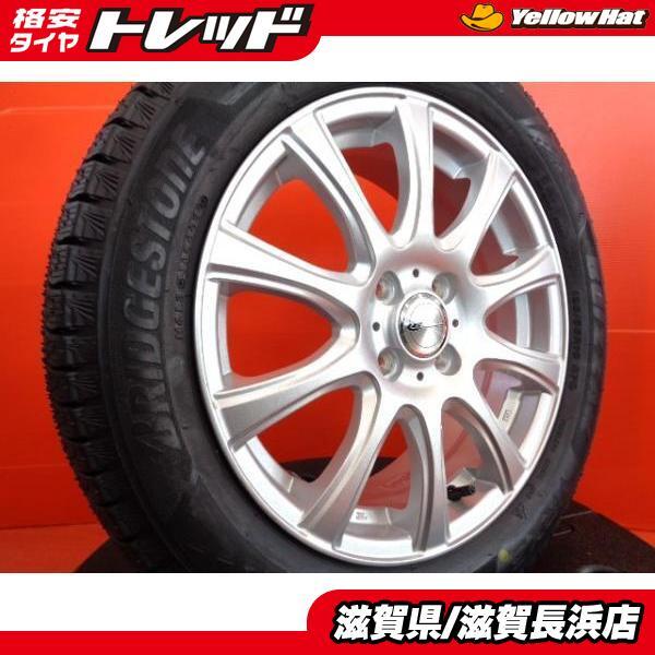 アクア K11 冬タイヤ 新品 ブリヂストン VRX3 195/55R16 2022年製 中古 LB 16インチ 4H-100 4本セット ブリザック ノート E13 GRスポーツ