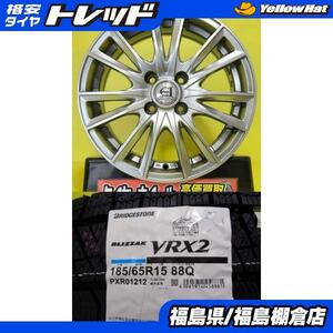 アクア ノート 185/65R15 ブリヂストン ブリザック VRX2 22年製 アフロディーテEF 15インチ 5.5J +42 4H100 中古/新品 冬タイヤ セット 棚