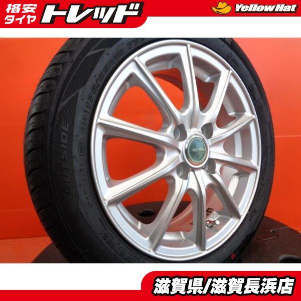 Yahoo!オークション -「ルーミー タンク トール」(15インチ Yahoo!オークション -「ルーミー タンク トール」(15インチ