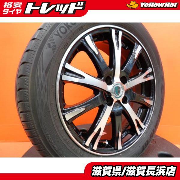 Yahoo!オークション -「work schwert sc4」(タイヤ、ホイール Yahoo!オークション -「work schwert sc4」(タイヤ、ホイール