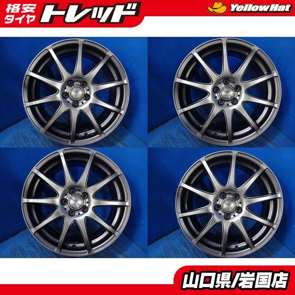2025年最新】Yahoo!オークション -ロクサーニ(17インチ)の中古品 2025年最新】Yahoo!オークション -ロクサーニ(17インチ)の中古品