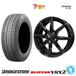 新品4本SET Human line HS-08 B ブリヂストン VRX2 22年 155/65R14インチ EKワゴン EV クロス スペース デリカミニ トコット ココア