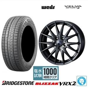 取寄せ品 4本SET WEDS スポルト2 7.0J+40 5H-114.3 ブリヂストン VRX2 2022年 215/60R17インチ E51系 エルグランド カローラクロス