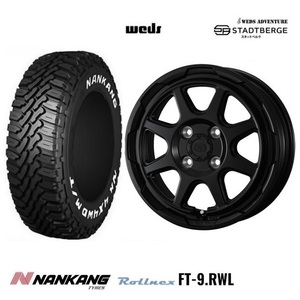 取寄せ品 4SET WEDS スタットベルク ナンカン FT-9 2023年 81S WL 165/65R15インチ タフト MA06 MA07系 ソリオ 06 MB07系 デリカD:2