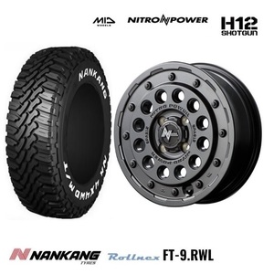 取寄せ品 4本 MID H12 ショットガン ナンカン FT-9 2023年 81S WL 165/65R15インチ タフト MA06 MA07系 ソリオ MB06 MB07系 デリカD:2