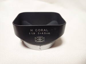 AIRES H CORAL 1:1.9 f=4.5cm I less 35Ⅲ-L 45mm F1.9 for rectangle metal hood 