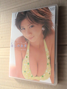  Hoshino Aki пляж Angel zin Гаваи образ DVD