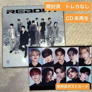 TREASURE 2ND FULL ALBUM 「REBOOT」デジパック　韓国　JP ver.3 ディスク未再生