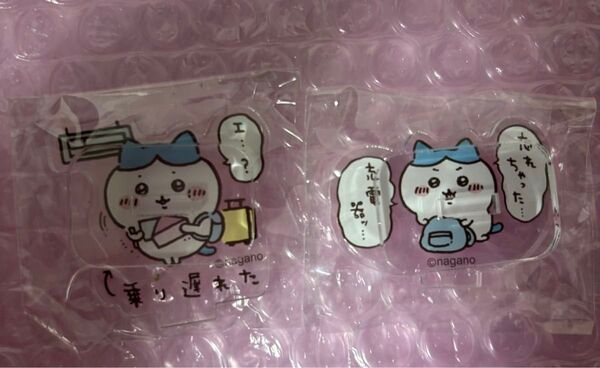 ちいかわ アクリルスタンド ハチワレ ちいかわ観光