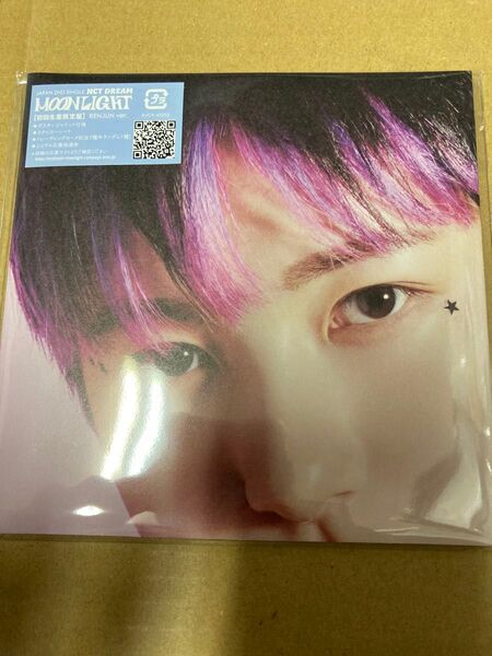 シリアル封入NCT DREAM Moonlight初回盤 RENJUN新品未開封