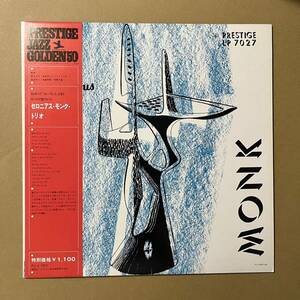 美盤 / 帯付き/ mono / PRESTIGE / Thelonious Monk Trio セロニアス・モンク・トリオ PJ-5 / RVG 優秀録音