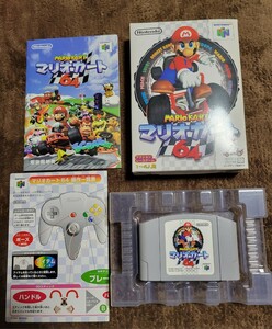 マリオカート64 ソフト 箱付説明書付 ニンテンドー64 Nintendo64 N64 ニンテンドウ64